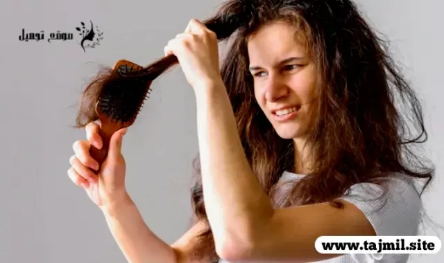 تساقط الشعر: الأسباب وطرق العلاج المتاحة