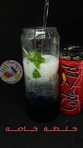 صورة