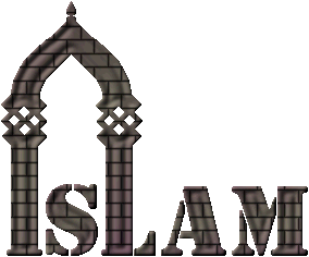 Muslim faith