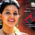 Anjali's Geethanjali Movie Trailer - Brahmanandam,Srinivasa Reddy