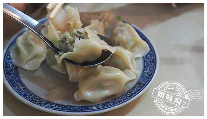 牛老大牛肉麵水餃