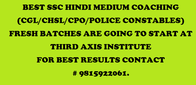 ssc hindi medium coaching