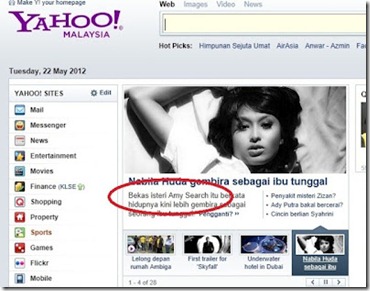 Kesilapan Lawak Yahoo! Mengatakan Nabila Huda Bekas Isteri Amy Search!