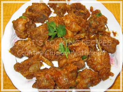  Nattu Kozhi Country Chicken  Dry Gravy 