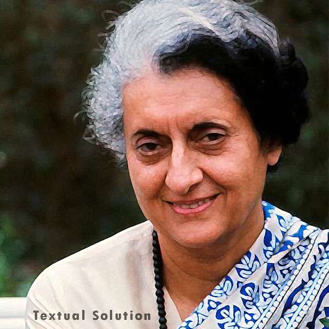 इंदिरा गाँधी पर निबंध - Essay on Indira Gandhi in HIndi