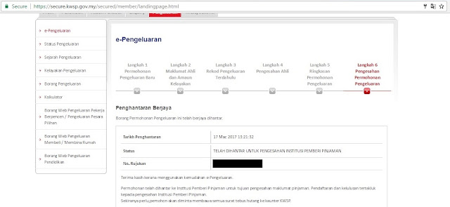 e-pengeluaran kwsp untuk bayaran ansuran bulanan pinjaman perumahan