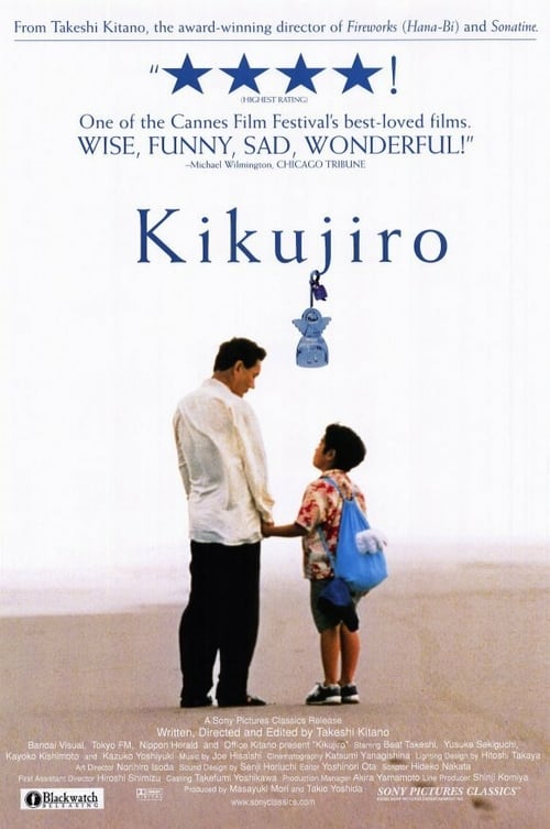 [HD] El verano de Kikujiro 1999 Ver Online Subtitulado