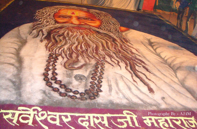 Rangoli Design - Divali 2011, Dhar, Dist Dhar (M.P.)