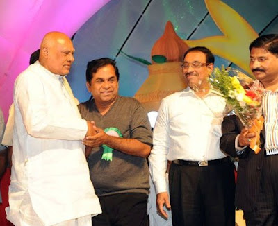 Nandi Awards 2010