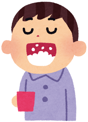 うがいのイラスト