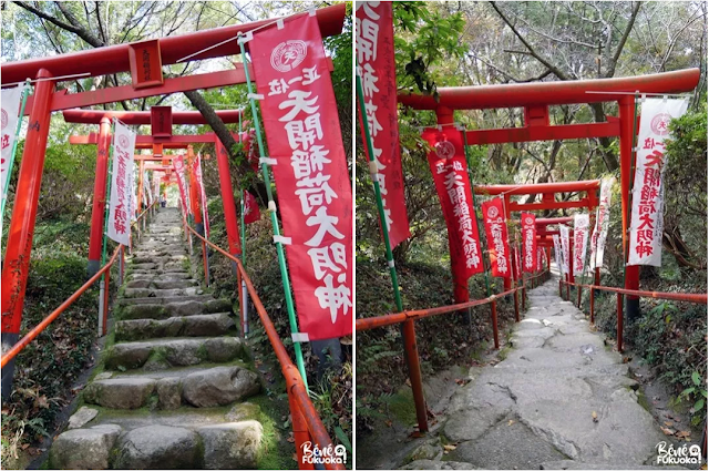 展開稲荷神社の鳥居、太宰府、福岡