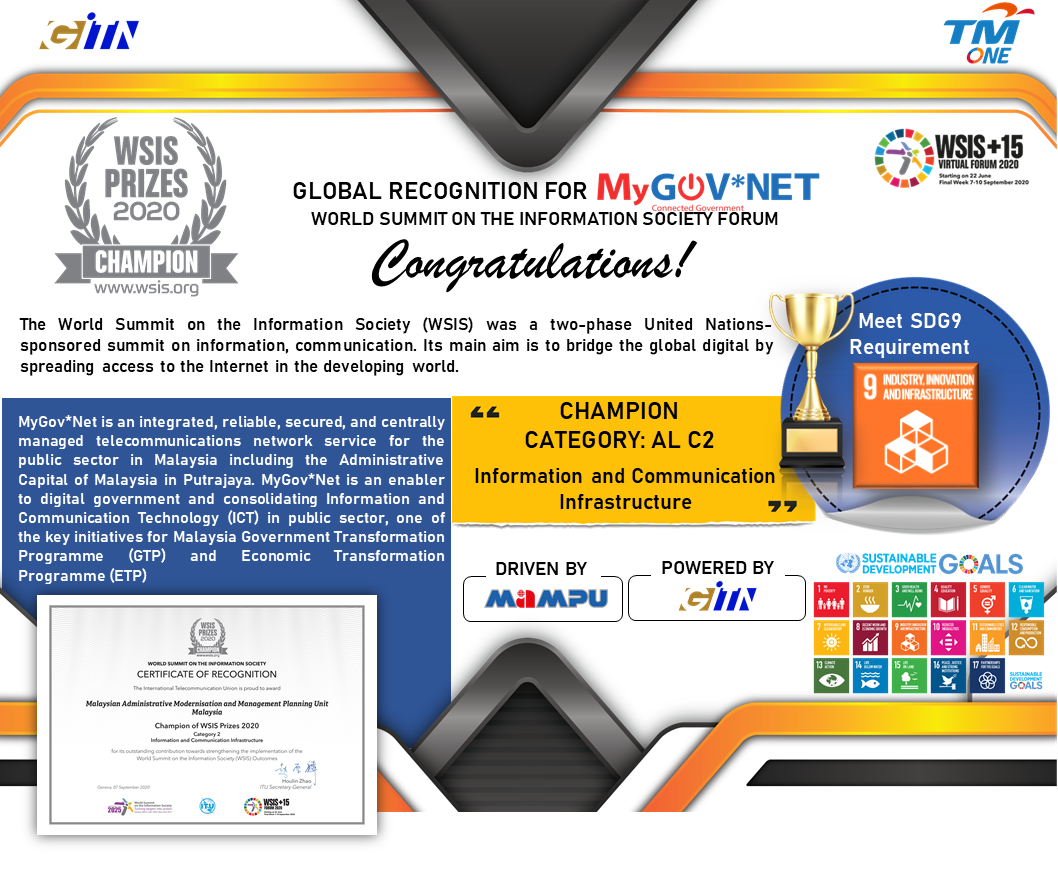 MyGov*Net receives Global Recognition at the World Summit on The Information Society (WSIS). Well done!