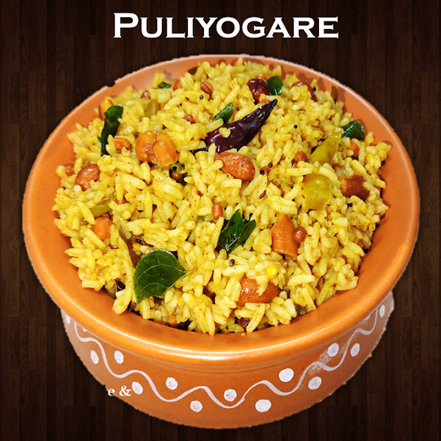 puliyogare specialdesirecipes