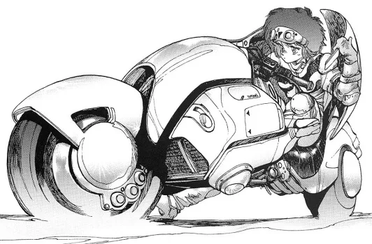 Masamune Shirow