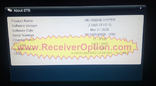 STAR SAT SR-2000 HD HYPER RECEIVER NEW SOFTWARE V2.58