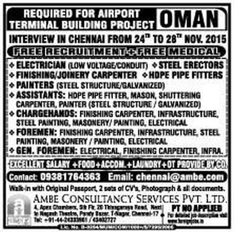 Free job recruitment for Airport project Oman