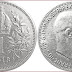 Corona: coin of Austro-Hungarian Empire