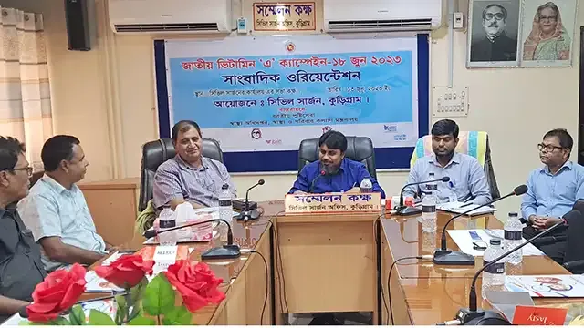 কুড়িগ্রামে জাতীয় ভিটামিন ‘এ’ ক্যাম্পেইন ওরিয়েন্টেশন