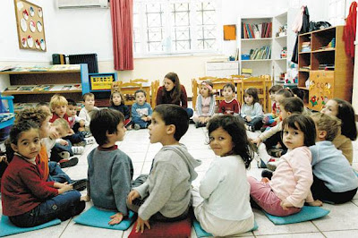 Μειονότητα τα Ελληνόπουλα στους παιδικούς σταθμούς