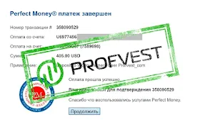 Депозит в WQInvestment