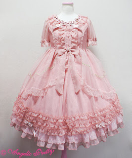 mintyfrills kawaii cute sweet lolita fashion harajuku