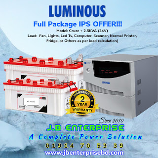 luminous Cruize 2500 VA price in bd