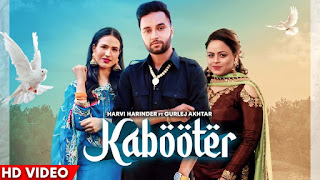 Kabooter Lyrics  Harvi Harinder