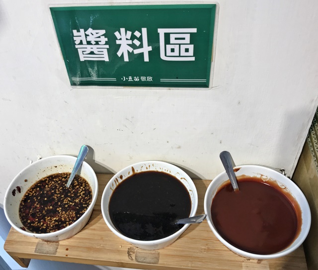 小豆苗素食自助餐~台北捷運小巨蛋站素食