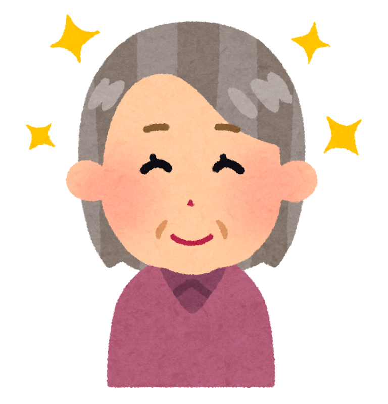 綺麗な髪のイラスト おばあさん かわいいフリー素材集 いらすとや