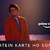 Kaisi Baatein Karte Ho Lyrics - Sonu Nigam - Modern Love: Mumbai (2022)