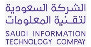 وظائف الشركة السعودية لتقنية المعلومات لسنة 2024 