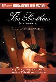 Les baigneuses (2003)