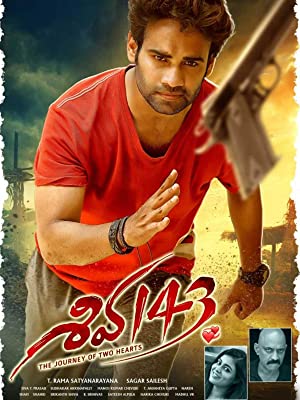 Shiva 143 (2020) Telugu WEB-DL with e-sub  480p & 720p Google Drive Watch Online