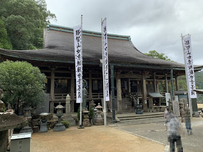 青岸渡寺