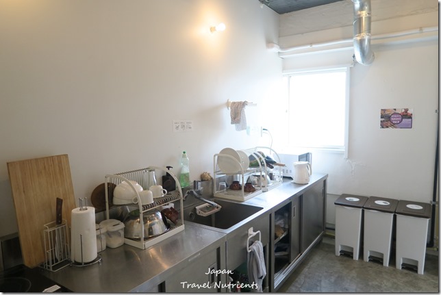 東京 青年旅館住宿 Irori Hostle and Kitchen (55)