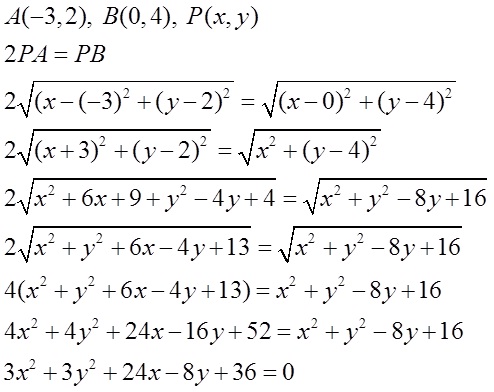 Soalan Nombor Indeks Matematik Tambahan - Kuora w