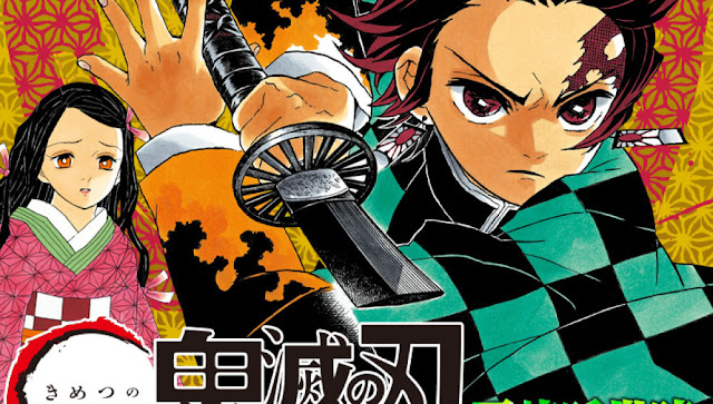 Kimetsu no Yaiba sumará a Saori Hayami a su reparto