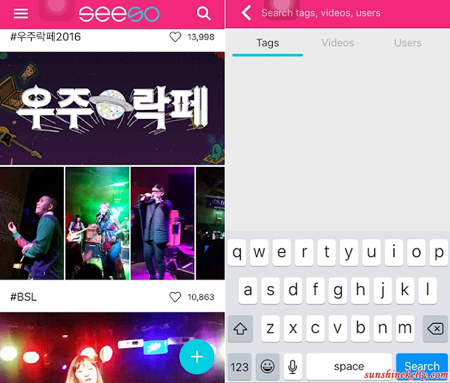 App Review, SeeSo App, SeeSo, Korean App, Ubinuri, Melephant, Fancam for Music Lovers, Watch Popular Gigs, upload video app, music video app, top korean app developer, korean app review