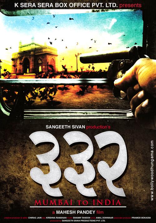 332 - Mumbai To India