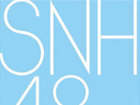 Lirik Lagu SNH48 - Overture