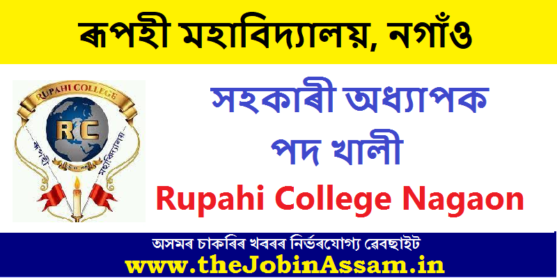 Rupahi College Nagaon Recruitment