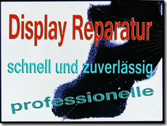 Lumix Display Reparatur