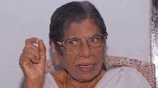 gouri amma