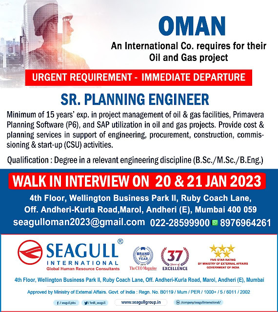 Walk In Interview for Oil and Gas Project for Oman