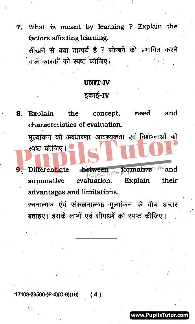 CRSU (Chaudhary Ranbir Singh University, Jind Haryana) Regular Exam (B.Ed – Bachelor in Education) Learning And Teaching Important Questions Of May, 2016 Exam PDF Download Free (Page 4)
