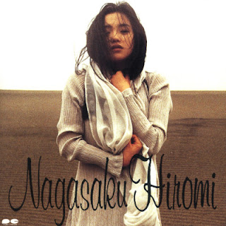 [Album] 永作博美 / Hiromi Nagasaku – N (1993/Flac/RAR)