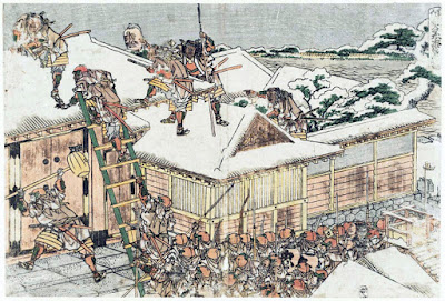 Ukiyo-e. Chūshingura. Hokusai. Kanadehon Chūshingura. 47 ronin. The Storehouse of Loyal Retainers.