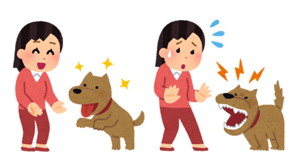 犬がなつく人 なつかない人のイラスト 女性 かわいいフリー素材集 いらすとや