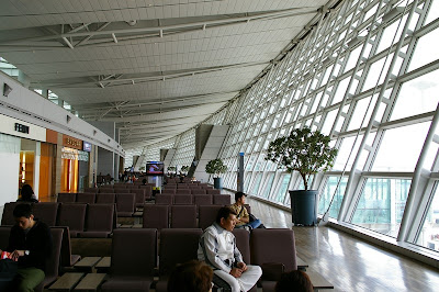 The best airport in the world - Korean Seen On www.coolpicturegallery.net