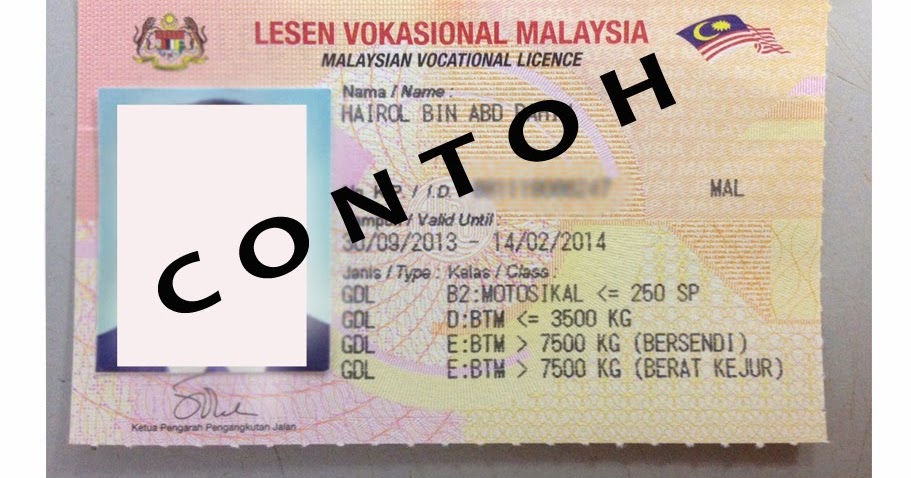 BAGAIMANA HENDAK MENDAPATKAN LESEN VOKASIONAL DARI JPJ